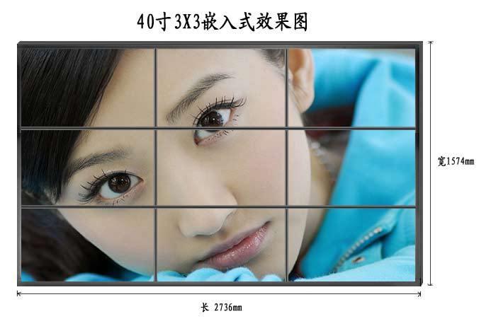 證券交易所監(jiān)控液晶拼接墻圖片