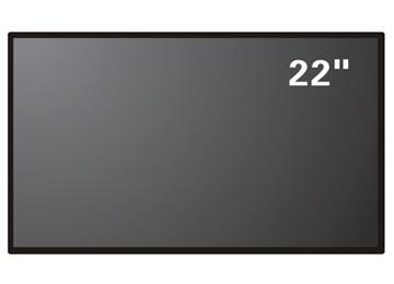 供應(yīng)湖北武漢22寸監(jiān)視器*廠家直銷