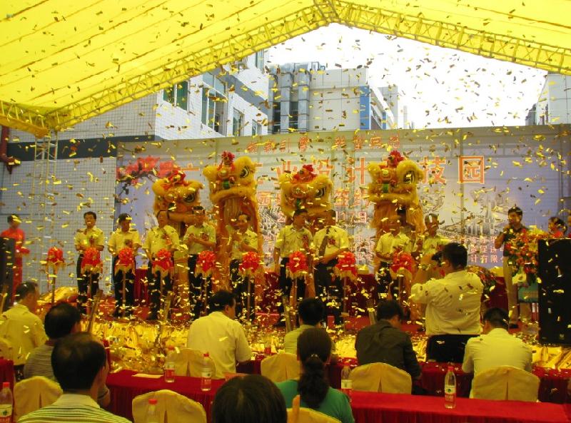 供應(yīng)禮儀演出策劃