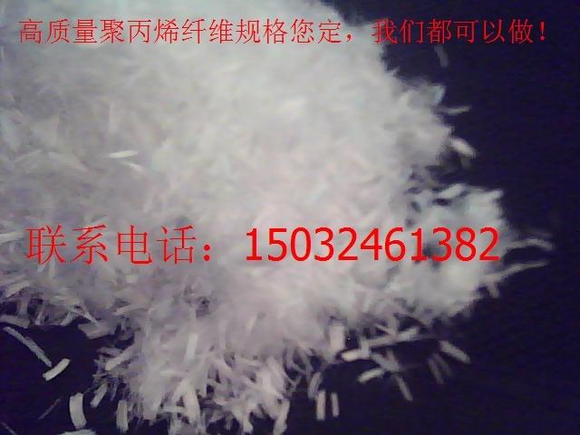 砂漿專用玻璃纖維圖片/砂漿專用玻璃纖維樣板圖 (3)