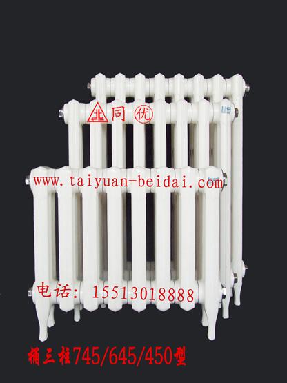 供應學棟組裝噴銀粉鑄鐵暖氣片批發(fā)