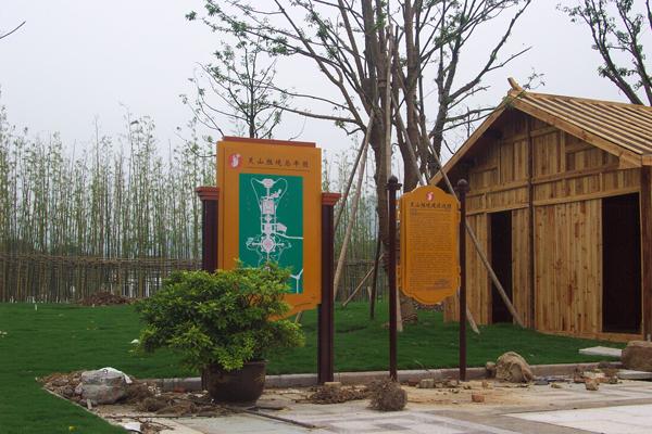 供應(yīng)景區(qū)標(biāo)識(shí)標(biāo)牌專業(yè)制作
