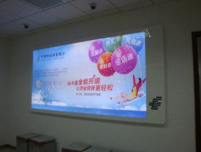 銀行標(biāo)識(shí)圖片/銀行標(biāo)識(shí)樣板圖 (3)