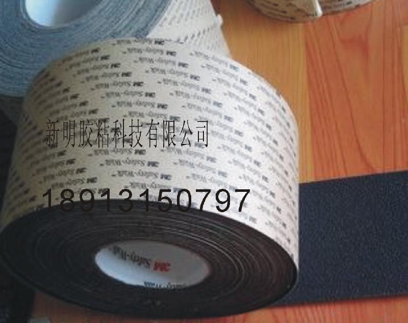 供應(yīng)防滑貼，防滑貼價格，防滑貼生產(chǎn)廠家