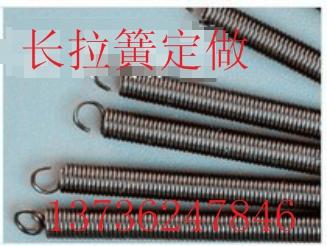 供應(yīng) 汽油機壓縮彈簧 汽油機壓縮彈簧廠家 汽油機壓縮彈簧報價