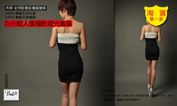 供應(yīng)安徽自拍館設(shè)備全套 安徽自拍館 安徽自拍照相館設(shè)備廠商