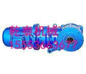 供應(yīng)臨朐SBD50皮帶秤減速機(jī)廠家直銷價(jià) 臨朐SBD50皮帶秤減速機(jī)型號(hào)全