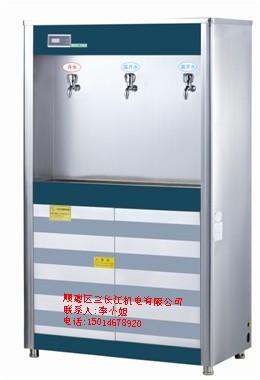 供應三長江柜式溫熱型K系列 三長江柜式溫熱型K系列飲水機