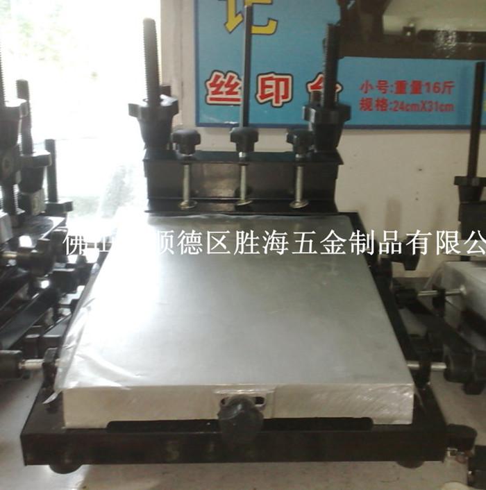 供應(yīng)廠家直銷大量千層架 現(xiàn)貨 特殊尺寸可訂做