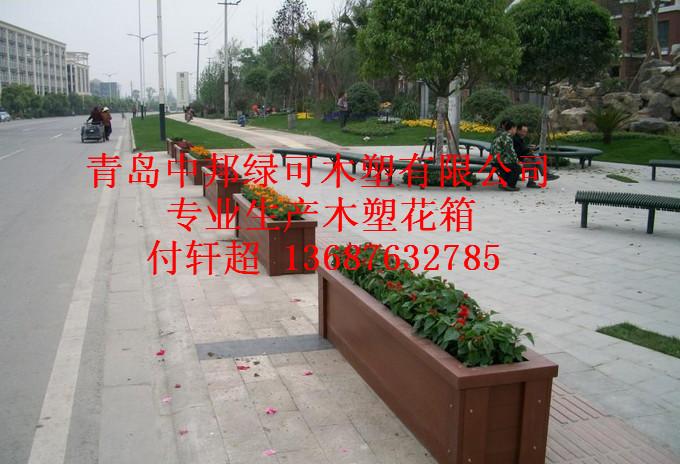 供應(yīng)青島黃島區(qū)生產(chǎn)加工馬路花箱公司