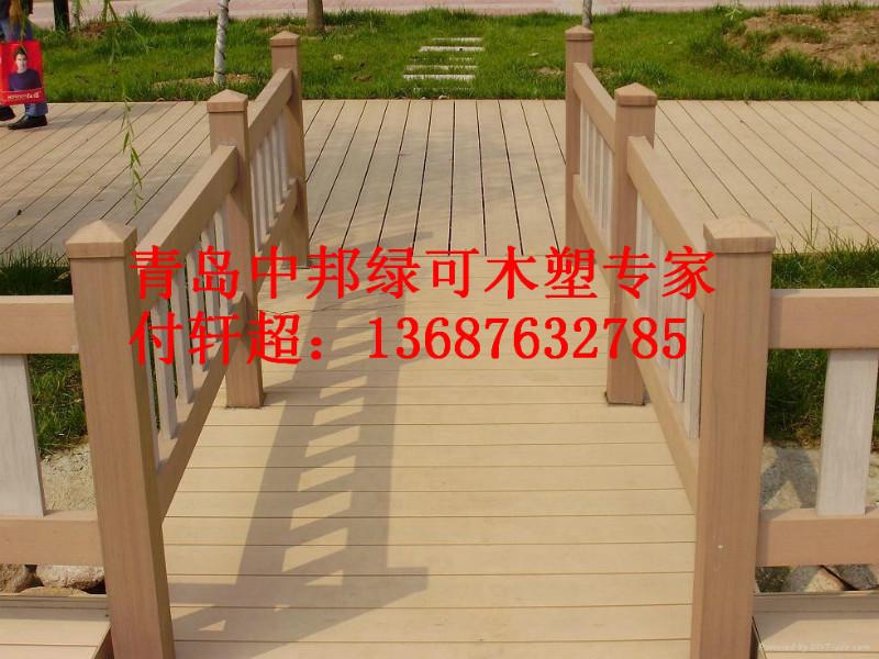 供應(yīng)山東煙臺木塑護(hù)欄哪家做的*