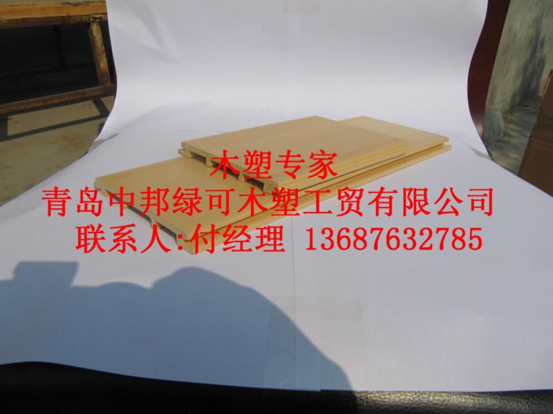 供應(yīng)青島膠州PVC長城板質(zhì)量哪家好