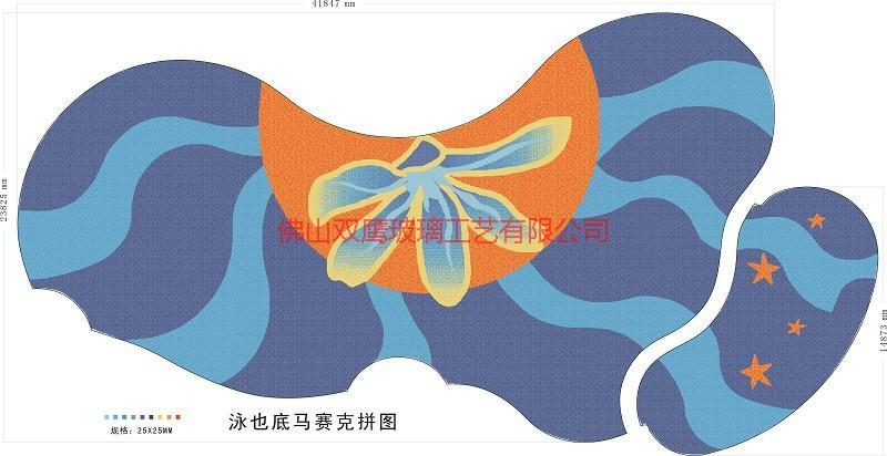供應地產(chǎn)商泳池拼圖馬賽克，廠家提供設計，施工方案供地產(chǎn)商選擇。