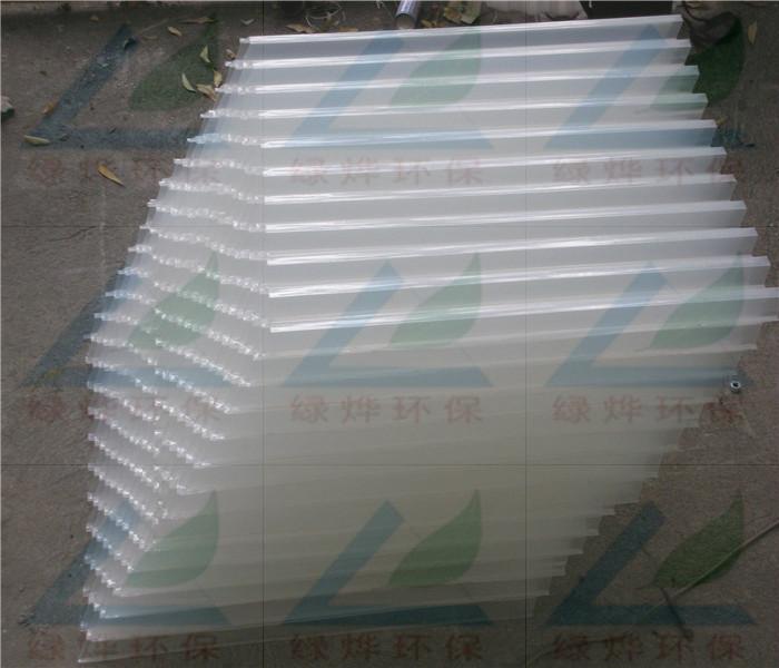 供應(yīng)六角蜂窩斜管填料