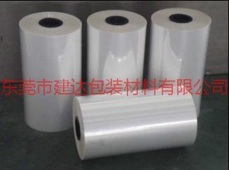 供應(yīng)pvc熱收縮膜專業(yè)生產(chǎn)批發(fā)報價表訂制加工