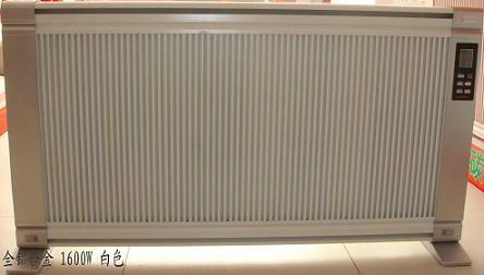 碳纖維電暖氣圖片/碳纖維電暖氣樣板圖 (2)