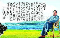 供應(yīng)新疆誰家買遠紅外發(fā)熱的電采暖