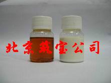 供應普通乳膠消泡劑的價格