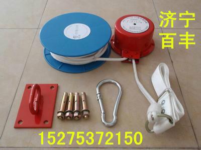 供應(yīng)JSH-100/35-20型救生緩降器高空緩降器