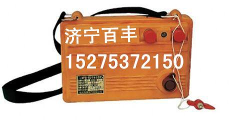 MFBB發(fā)爆器MFBB礦用起爆器圖片/MFBB發(fā)爆器MFBB礦用起爆器樣板圖 (2)