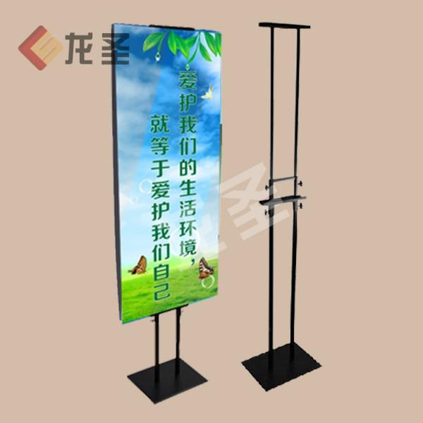 雙面落地立式海報展架圖片