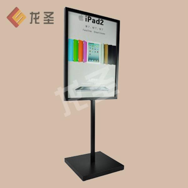 海報展架圖片/海報展架樣板圖 (2)