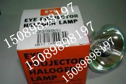 供應(yīng)日本巖崎EYE-JCR-12V100W光杯