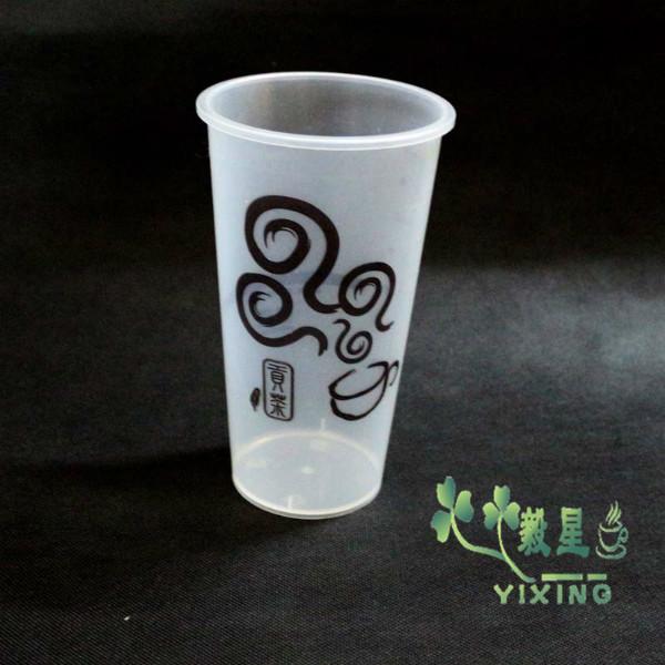供應(yīng)貢茶奶茶杯/注塑奶茶杯/舞茶道杯