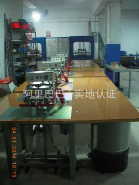 供應(yīng)二手高頻機高周波皮革壓花機1