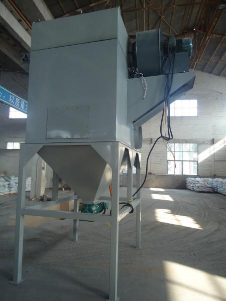 供應(yīng)廣東飛藍(lán)工業(yè)用大功率吸塵器