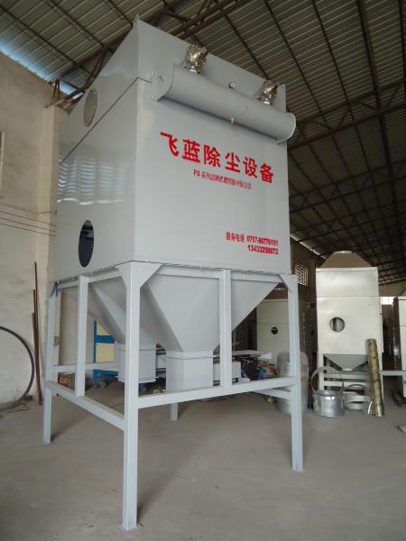 供應(yīng)噴霧塔除塵器