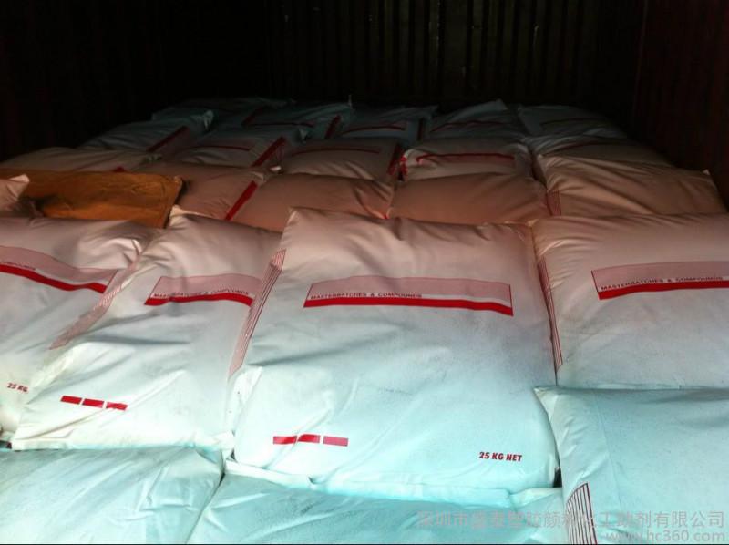 油化高光黑色母/油化高光黑種—*  高光澤