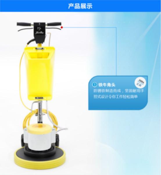 東莞最耐用潔霸多功能洗地機BF519圖片