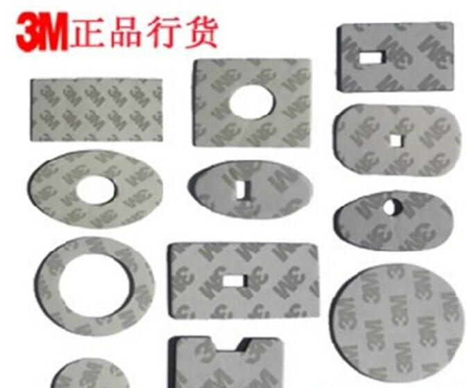 供應(yīng)3M9080雙面膠正品行貨強(qiáng)力特粘