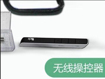 SBA-HTF錨索（桿）灌漿密實(shí)度檢測儀