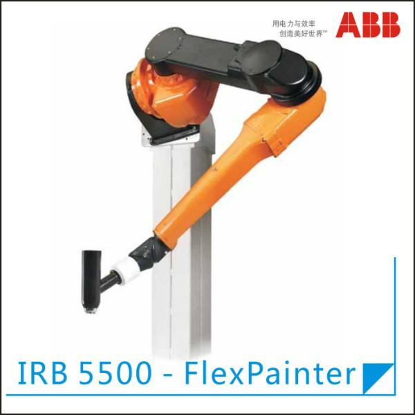 工業(yè)機(jī)器人/IRB5500圖片
