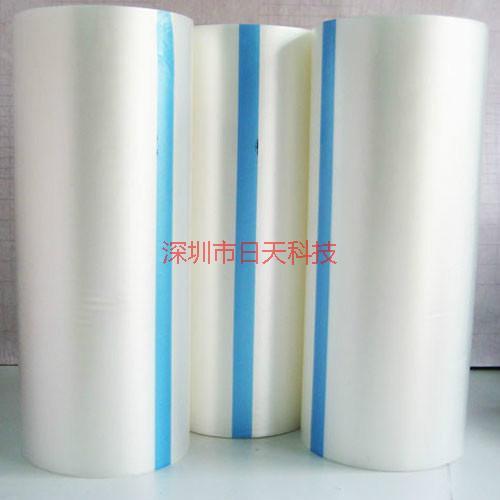 供應(yīng)深圳PE保護(hù)膜廠家報價/PET保護(hù)膜報價/