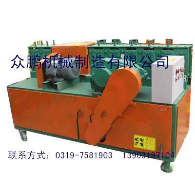 供應(yīng)鋼管調(diào)直機生產(chǎn)廠家