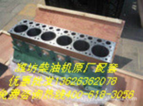 供應(yīng)玉米收東方紅柴油機(jī)機(jī)體