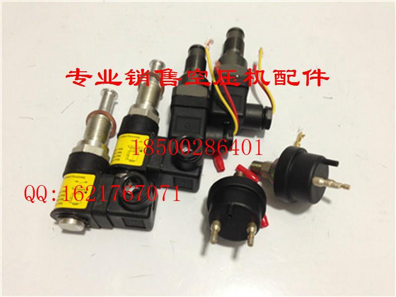 供應(yīng)英格索蘭壓力傳感器22359632