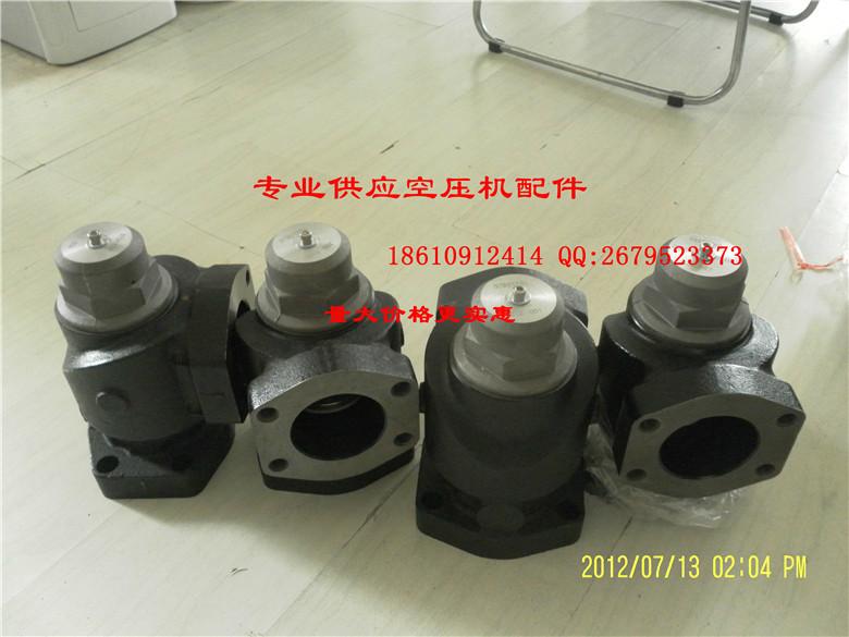 供應(yīng)伯格空壓機(jī)6立方最小壓力閥