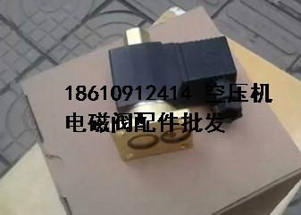 供應(yīng)放空閥02250043-132