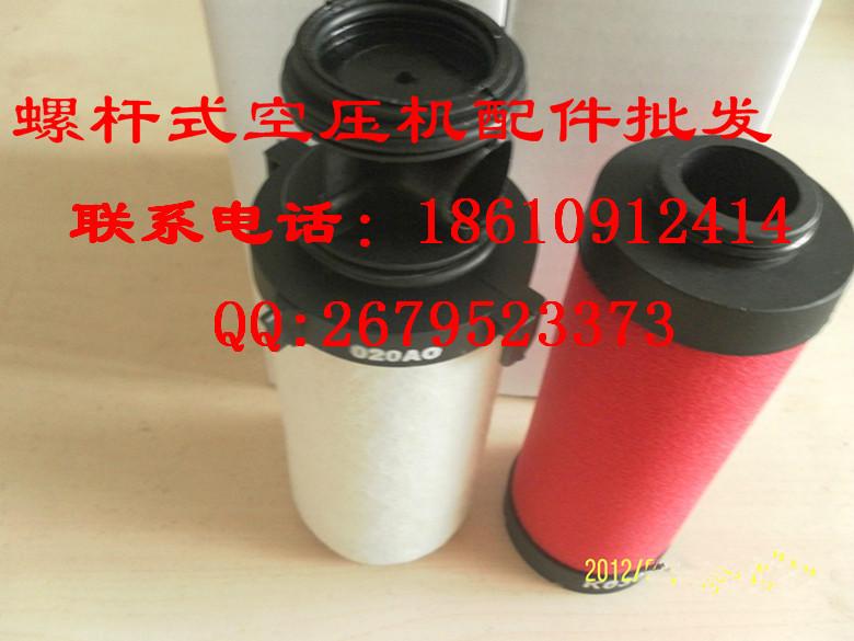 供應(yīng)精密過(guò)濾器芯E5-48