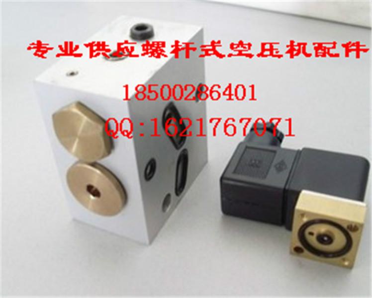 上海復(fù)盛加載電磁閥-復(fù)盛電磁閥現(xiàn)貨