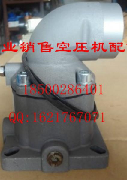 供應紅星原裝進氣閥批發(fā)，空壓機進氣閥專業(yè)供應商