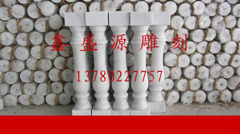 供應漢白玉花瓶柱廠家電話