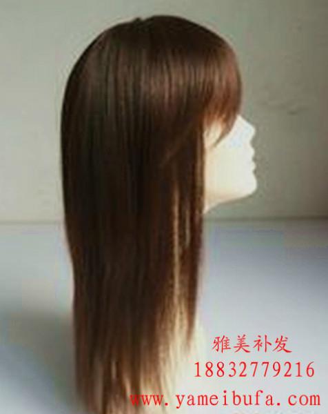 供應(yīng)滄州雅美植發(fā)、滄州哪里補(bǔ)發(fā)、滄州哪里賣假發(fā)、滄州定做假發(fā)、滄州假發(fā)廠、滄州假發(fā)套定做、滄州頭套