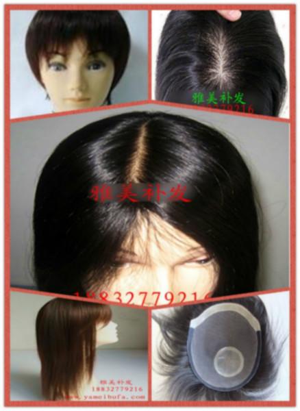 供應隱形補發(fā)、無痕補發(fā) 、*假發(fā)、專業(yè)補發(fā)、專業(yè)織發(fā)、量身定做假發(fā)、透氣假發(fā)、無痕補發(fā)