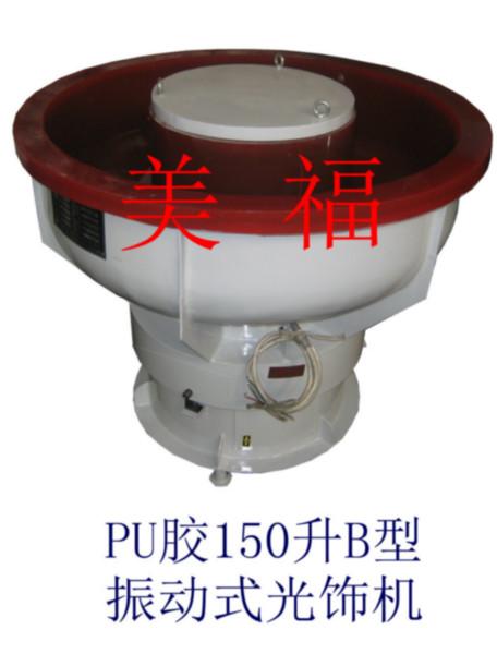 供應(yīng)倒角機價格*的廠家