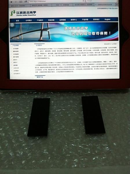 供應(yīng)紫外透射可見吸收玻璃供貨商，紫外透射可見吸收玻璃